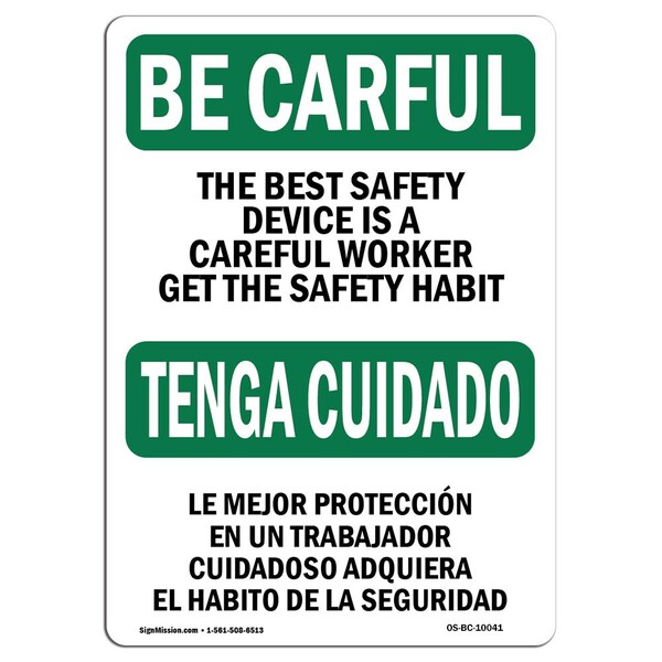 OSHA CAREFUL, Device Careful Worker Bilingual, 18in X 12in Rigid Plastic, 12" W, 18" L, Landscape